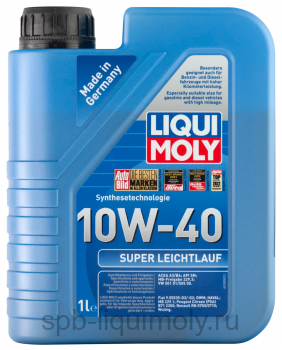 картинка LIQUI MOLY Super Leichtlauf 10W-40 | НС-синтетическое | Фирменный магазин