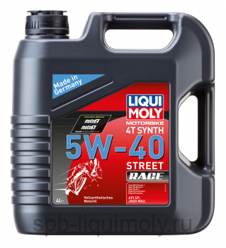 картинка LIQUI MOLY Motorbike 4T Synth Street Race 5W-40 | Синтетическое  | Фирменный магазин