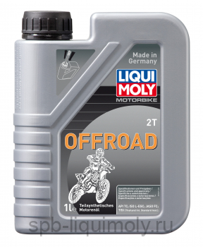 картинка LIQUI MOLY Motorbike 2T Offroad | Полусинтетическое  | Фирменный магазин