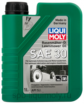 картинка LIQUI MOLY Rasenmaher-Oil 30 | Минеральное моторное масло для газонокосилок   | Фирменный магазин