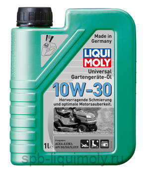 картинка LIQUI MOLY Universal 4-Takt Gartengerate-Oil 10W-30 | Минеральное моторное масло для газонокосилок   | Фирменный магазин