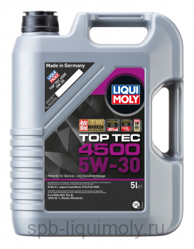 картинка LIQUI MOLY Top Tec 4500 5W-30 | НС-синтетическое | Фирменный магазин