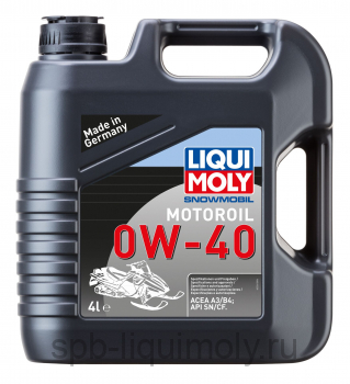 картинка LIQUI MOLY Snowmobil Motoroil 0W-40 | Синтетическое  | Фирменный магазин