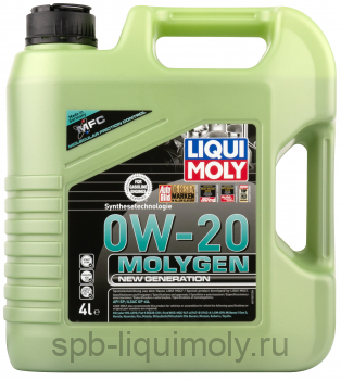 картинка LIQUI MOLY Molygen New Generation 0W-20 | НС-синтетическое | Фирменный магазин