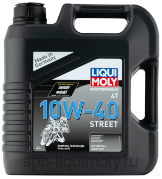 картинка LIQUI MOLY Motorbike 4T Street 10W-40 | НС-синтетическое  | Фирменный магазин