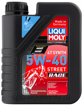 картинка LIQUI MOLY Motorbike 4T Synth Street Race 5W-40 | Синтетическое  | Фирменный магазин