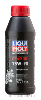 картинка LIQUI MOLY Motorbike Gear Oil 75W-90 | Синтетическое  | Фирменный магазин