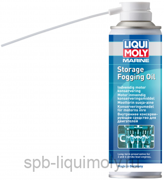 картинка LIQUI MOLY Внутренний консервант судового двигателя Marine Storage Fogging Oil  | Фирменный магазин