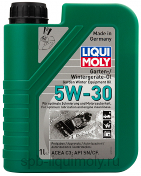 картинка LIQUI MOLY Garten-Wintergerate-Oil 5W-30 | НС-синтетическое моторное масло для зимней садовой техники   | Фирменный магазин