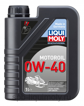 картинка LIQUI MOLY Snowmobil Motoroil 0W-40 | Синтетическое  | Фирменный магазин