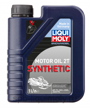 картинка LIQUI MOLY Snowmobil Motoroil 2T Synthetic | Синтетическое  | Фирменный магазин