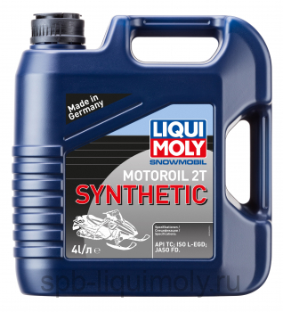 картинка LIQUI MOLY Snowmobil Motoroil 2T Synthetic | Синтетическое  | Фирменный магазин