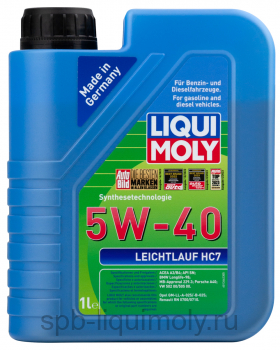 картинка LIQUI MOLY Leichtlauf HC 7 5W-40 | НС-синтетическое | Фирменный магазин
