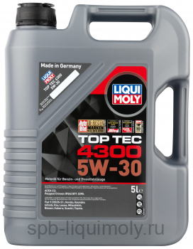 картинка LIQUI MOLY Top Tec 4300 5W-30 | НС-синтетическое | Фирменный магазин