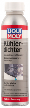 картинка LIQUI MOLY Герметик системы охлаждения Kuhler-Dichter  | Фирменный магазин